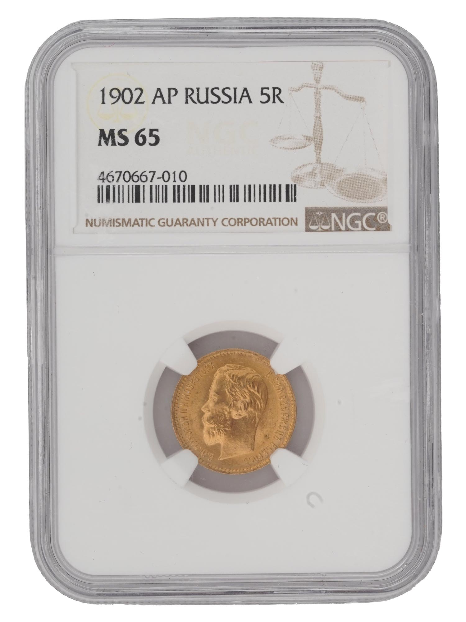 RUSSIAN EMPIRE NICHOLAS II 1902 5 RUBLE GOLD COIN PIC-1